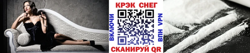 hydra онион Мурино Cocaine Колумбийский