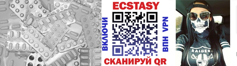 Экстази ешки  где продают наркотики  omg ссылка  Мурино 
