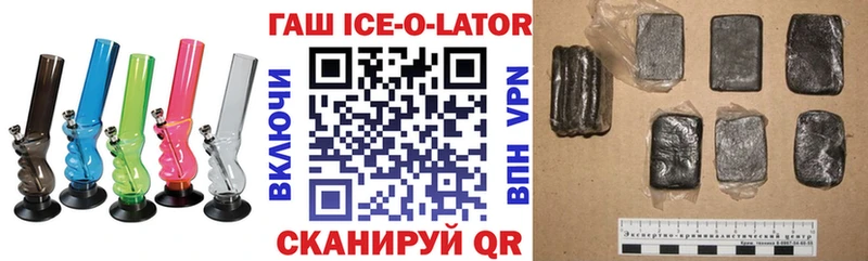 ГАШИШ VHQ  магазин  наркотиков  Мурино 