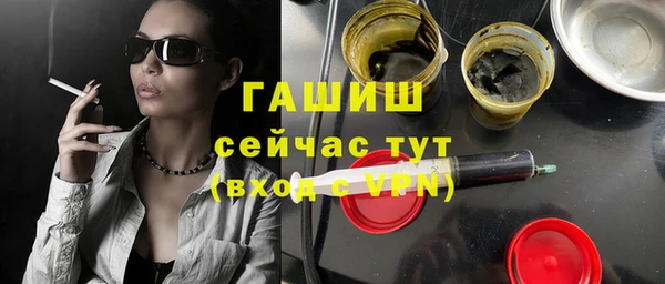 эйфоретик Нея