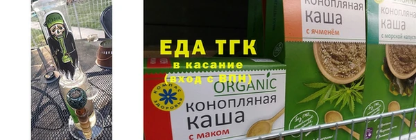 эйфоретик Нея