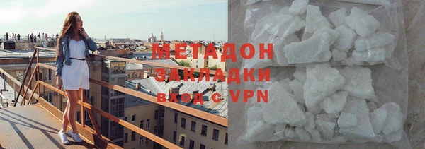 винт Бердск