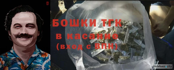 эйфоретик Нея