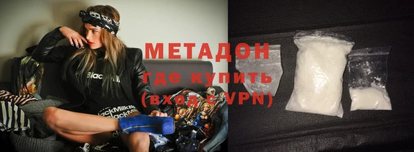 эйфоретик Нея
