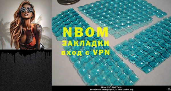 метадон Магадан