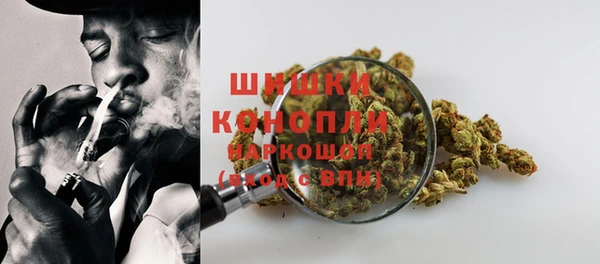 jwh Магас