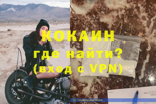 эйфоретик Нея
