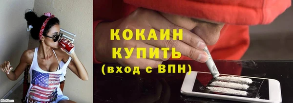 метадон Магадан