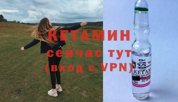 эйфоретик Нея