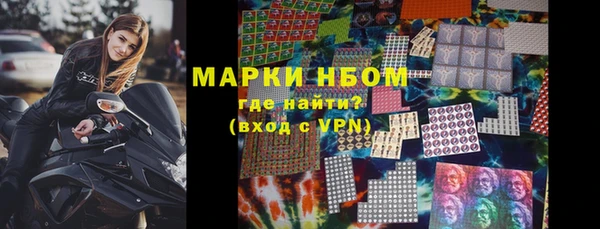 эйфоретик Нея