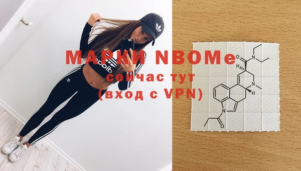 мяу мяу мука Лихославль