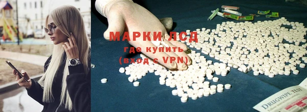 мет Нефтегорск