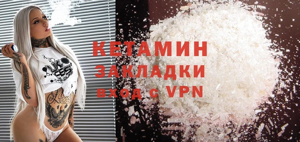 jwh Магас