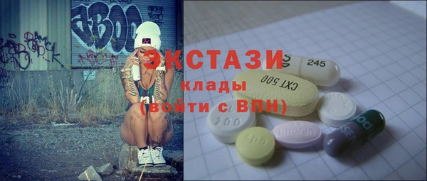 спайс Лиски