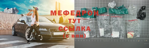 метадон Магадан