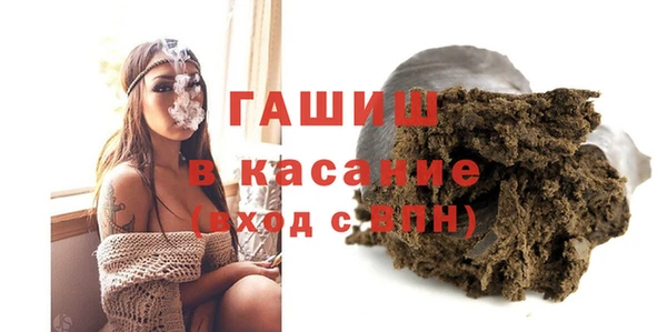 эйфоретик Нея