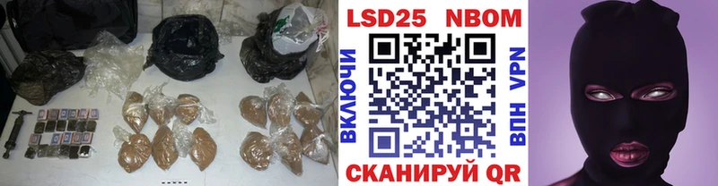 где продают   Мурино  LSD-25 экстази кислота 