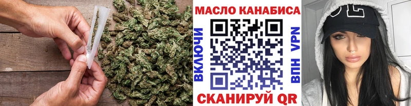 магазин  наркотиков  Мурино  ТГК вейп с тгк 