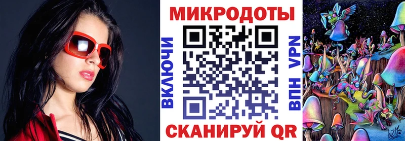 наркотики  Мурино  Псилоцибиновые грибы мухоморы 